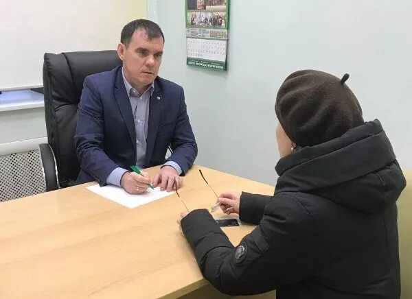 Сайт лямбирского муниципального. Сайт лямбирского муниципального. Сайт лямбирского муниципального. Сайт лямбирского муниципального. Сайт лямбирского муниципального.