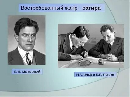 Культурное пространство советского общества в 1930