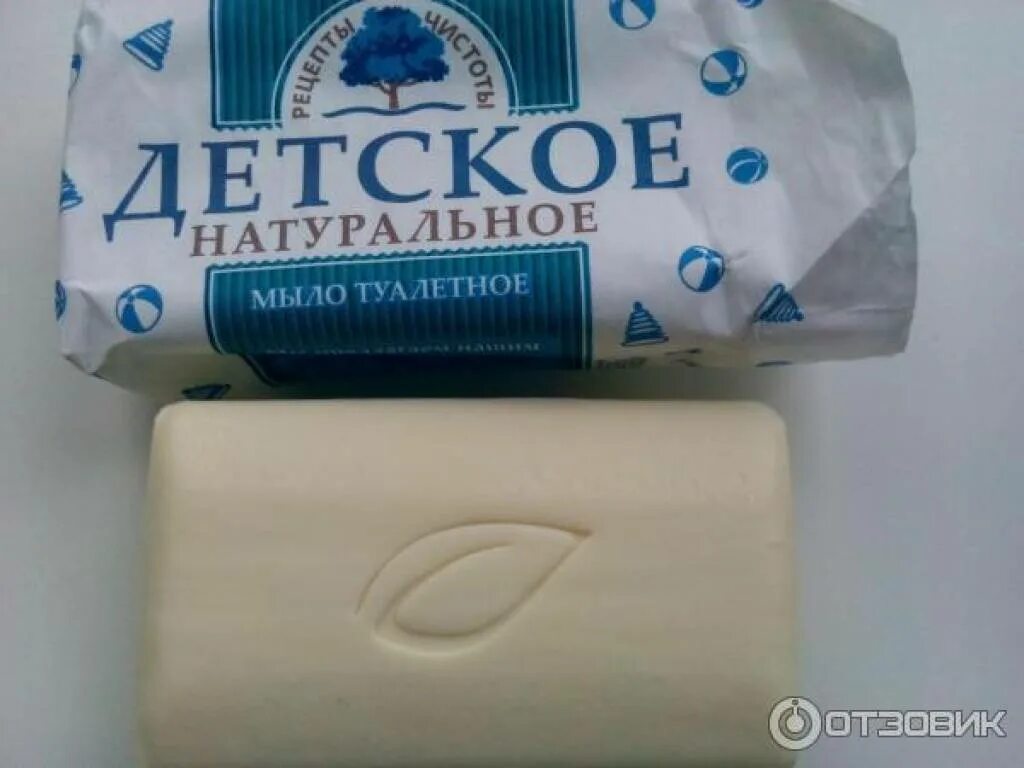 Детский кусковое мыло. Мыло «детское». детское мыло большое. детское мыло кусковое. детское мыло в голубой упаковке.