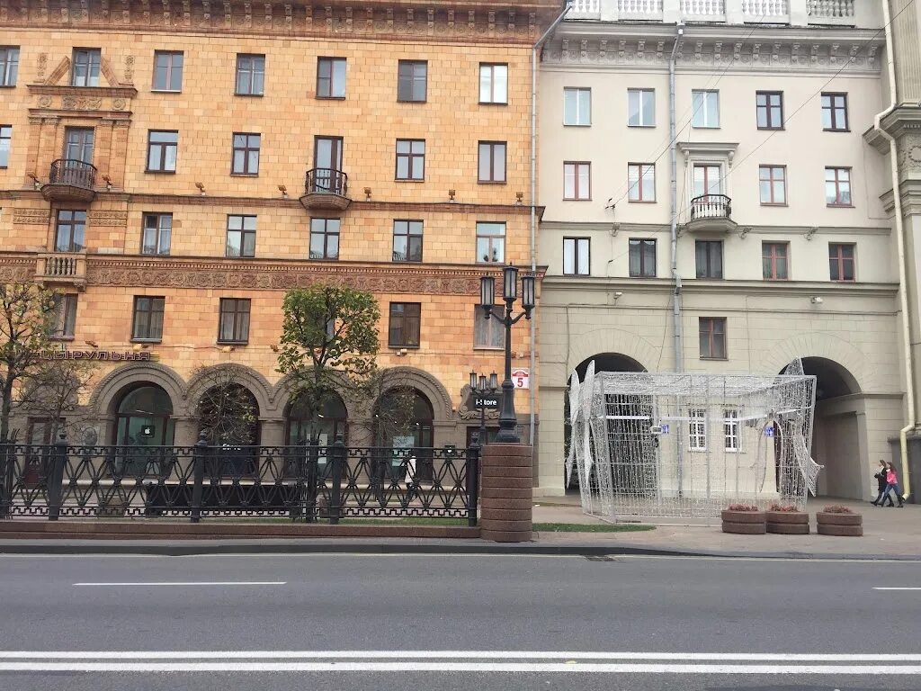 Минск улица ленина. Минск ленина 5. Ленина. Минск улица ленина. Минск улица ленина.