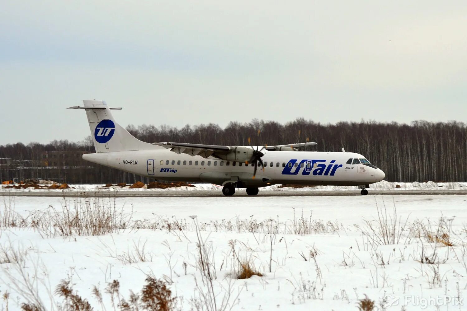 АТР 72 ЮТЭЙР. АТР 72 500 ЮТЭЙР. АТР-72 самолет ЮТЭЙР. ATR 72-500 UTAIR. Советский екатеринбург самолет