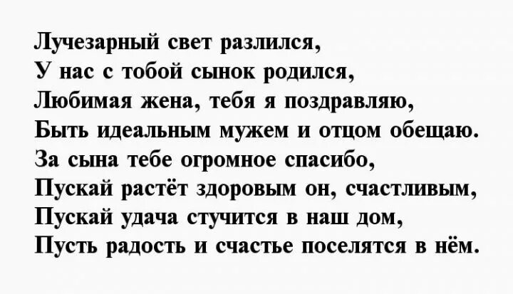 Поздравление мужу с 50 летием от жены прикольные. Стих на юбилей 50 лет мужчине с юмором. Стихи к 50 летию мужчине с юмором. Стих на 50 лет мужчине с юмором.