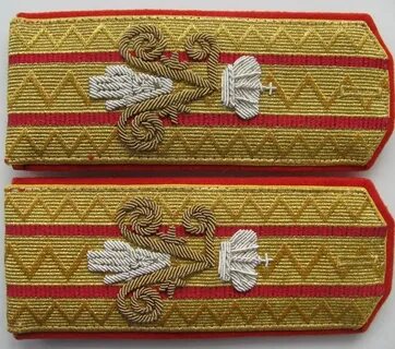 Царские погоны