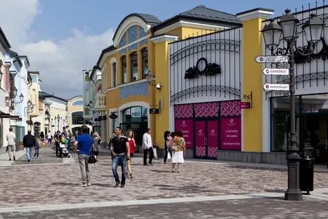 Аутлет белая дача скидки