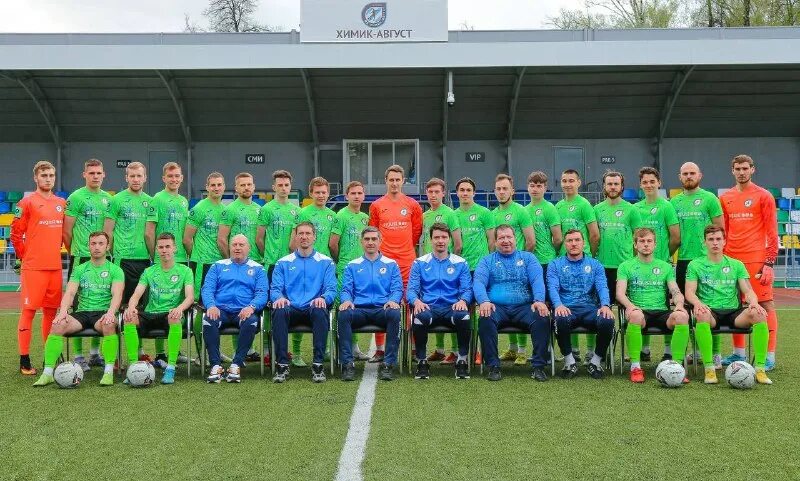 Фк химик вурнары. Фк химик вурнары. Фк чайка стадион. Фк химик вурнары. Белградское дерби.