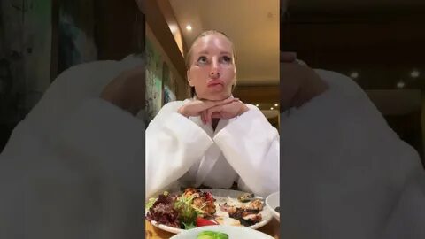 Ем точу