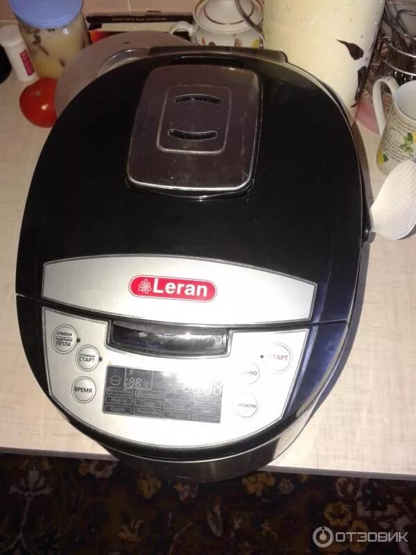 Leran mcr 5064. Leran mcr 5064