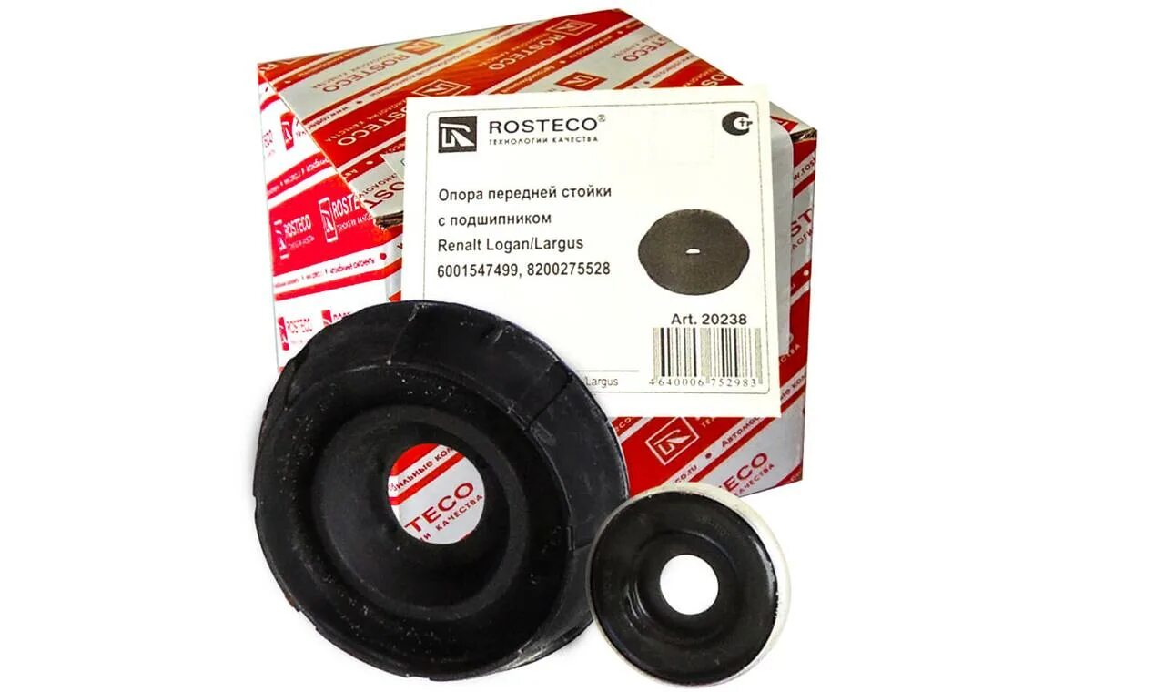 Опора амортизатора хонда срв 1. Ремкомплект опоры седла jost 37. Ремкомплект седла jost sk0010056. 02. Ремкомплект опор.