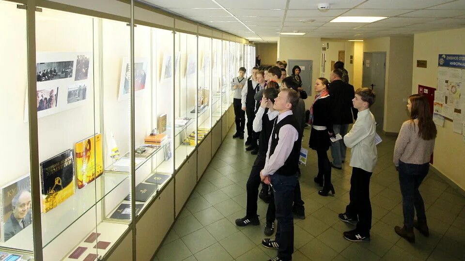 Работа 16 ижевск. Мбоу 16 ижевск. Работа 16 ижевск. Школа 19 ижевск классы. Ижевск ижевский индустриальный техникум.