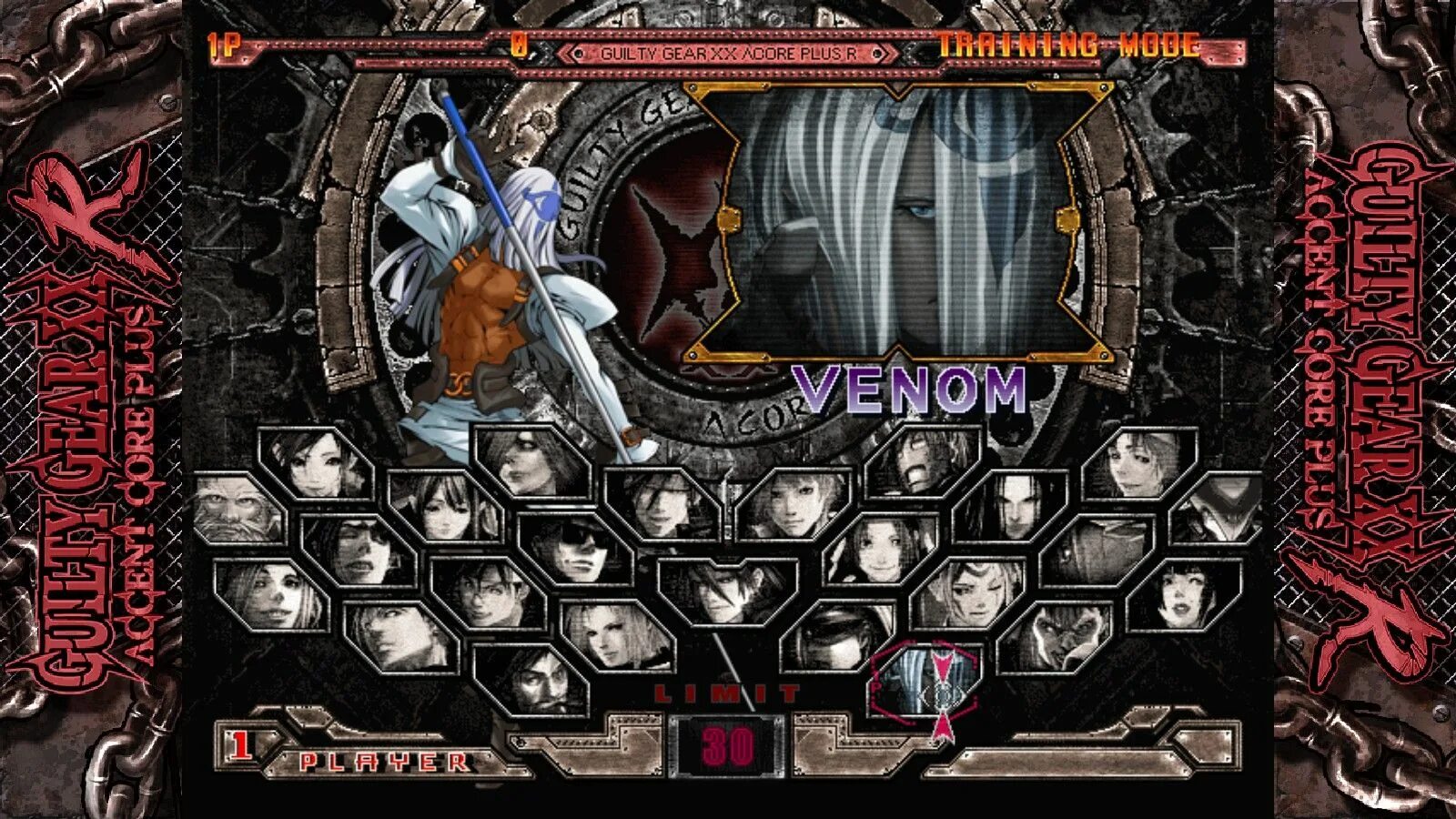 Plus (2015). Core plus. Guilty gear xx accent core plus r. Guilty gear xx accent core plus r. Guilty gear accent core plus.