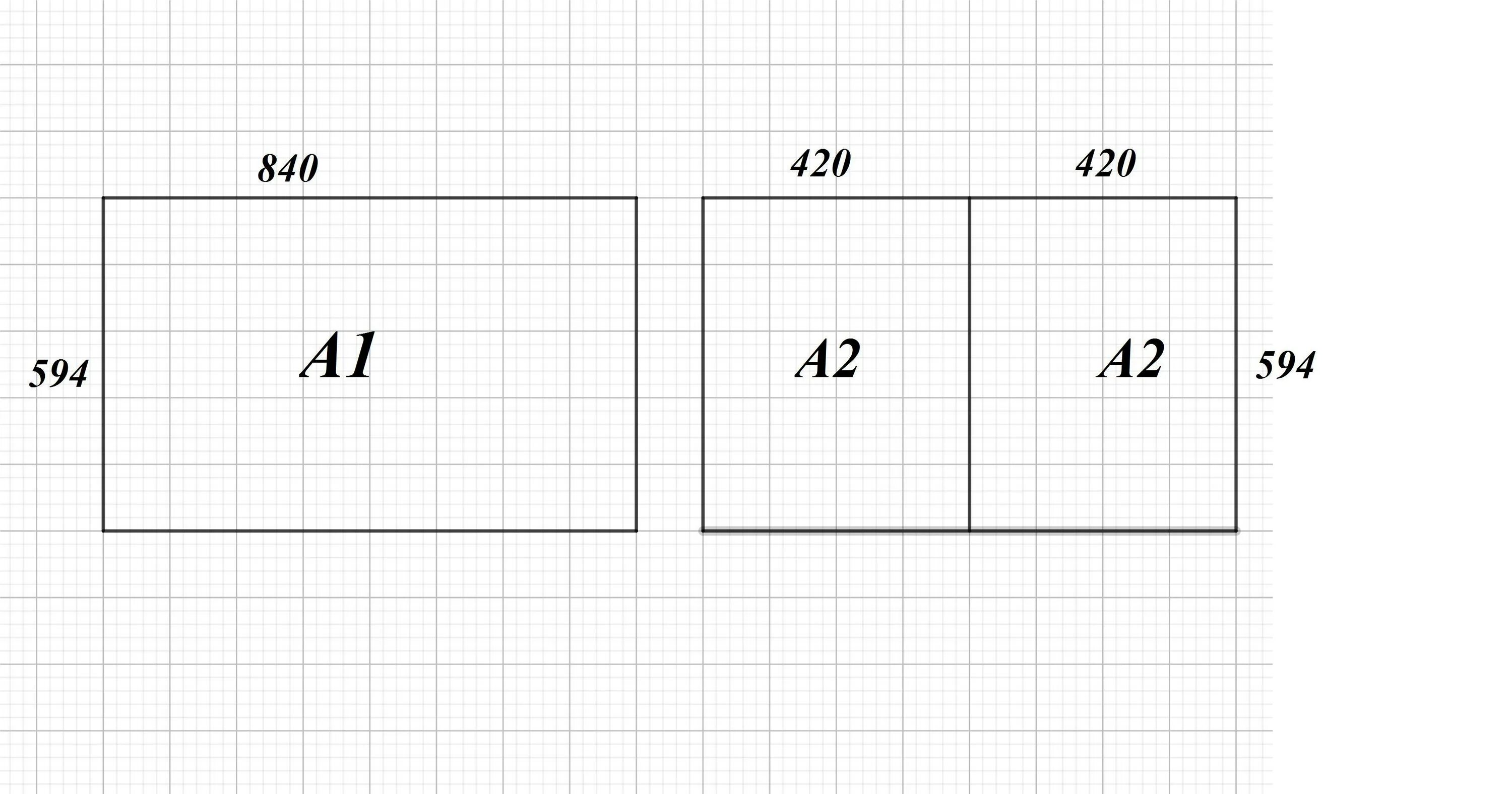 Площадь бумаги формата а2. Найдите площадь листа а1. Найдите длину большей стороны листа формата а2. Площадь бумаги а2. Найдите площадь листа формата а2.
