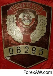 38 автору