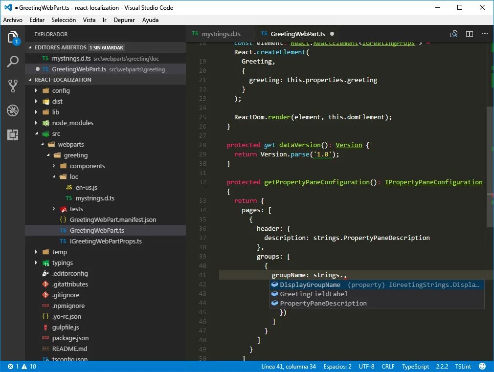 Visual studio code. Visual Studio code Интерфейс. Интерфейс программы Visual Studio code. Visual Studio + Visual Studio code. Visual Studio текстовый редактор.