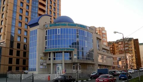 Новороссийск в архангельске