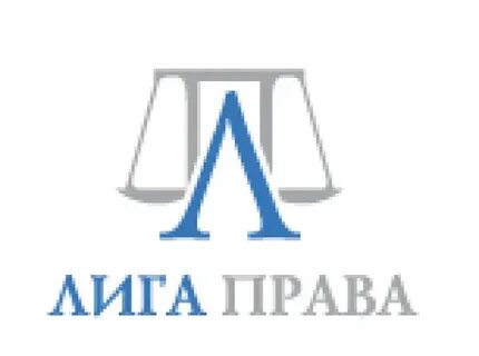 Ан право