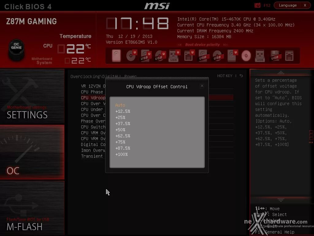 Msi click bios boot. Msi bios 5. биос msi click bios 5. msi bios click 5 функции. msi click bios 2.