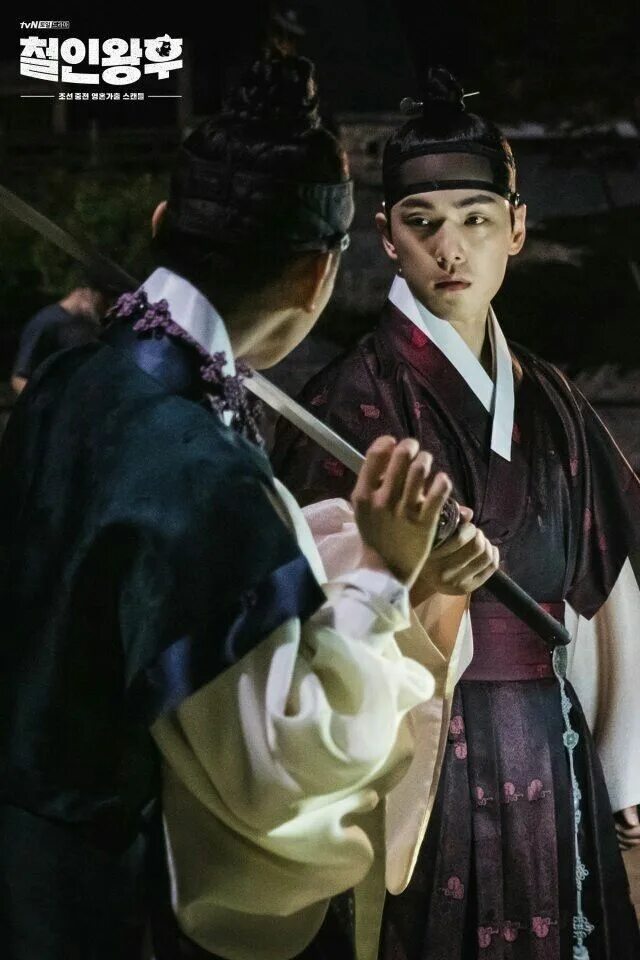 Королева чорин 6. Сериалы дорама королева чорин. Королева чхорин (2020). Сериал королева чосон. Королева чорин 2020.