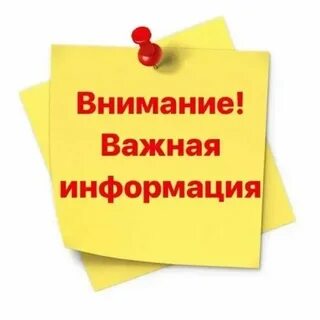 Вниманию читателей представлены