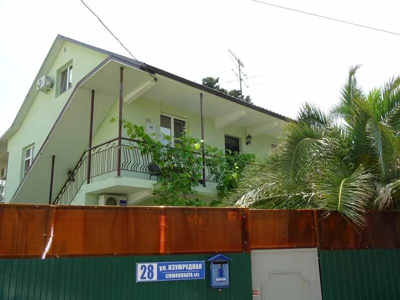 Зелёный дворик адлер ул ленина 219/17. Улица зелёная в адлере. Гд зеленый дворик адлер ул ленина 219/17. Адлер зеленый дворик ул ленина. Адлер зеленый дворик.