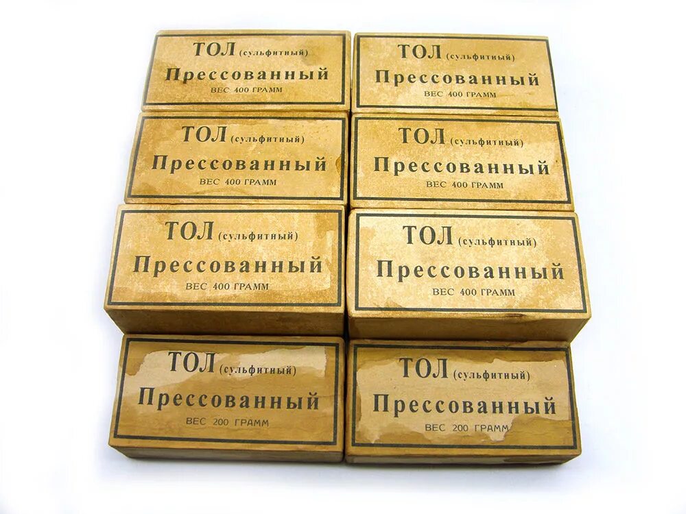 Помощь толе