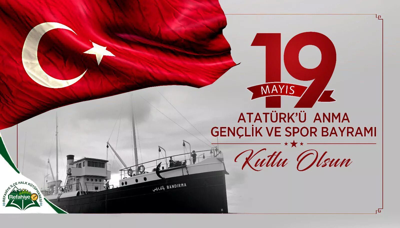 19 Mayis. 19 Mayis 1919. 19mayis Bayram. 19 Mayis 1919 Wallpaper. 19 май 2019