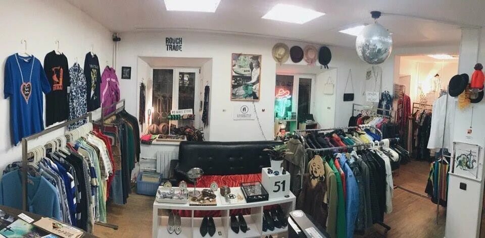 Dm vintage секонд в москве