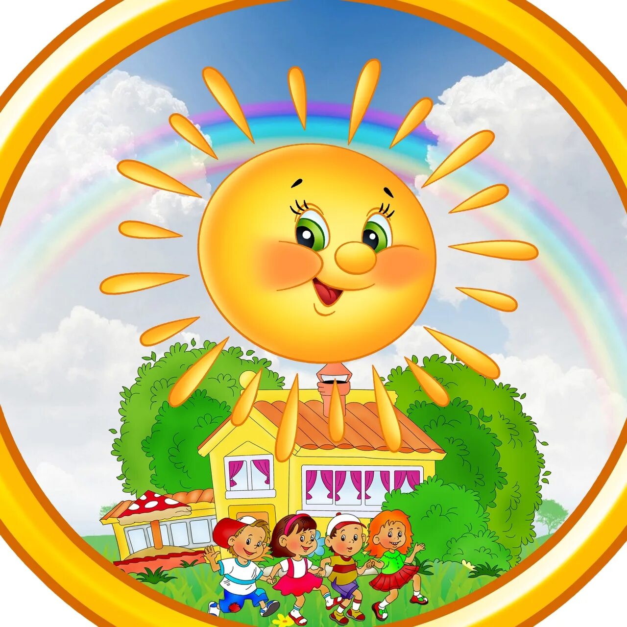 Мкдоу улыбка. Детский сад солнышко. Эмблема солнышко для детского сада. Эмблема группа солнышко для детского сада. Эмблемы для детей.