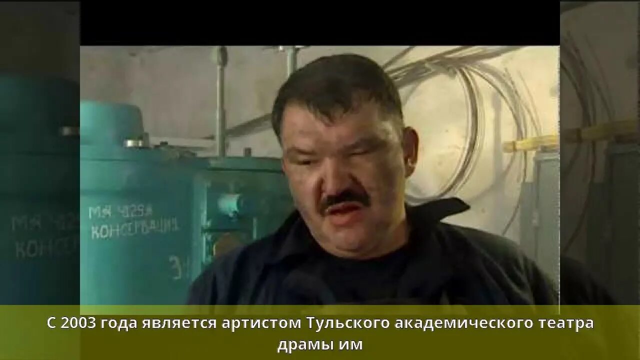 Зоомагазин немо. Немой в магазине. Зоомагазин новочебоксарск. Немой в магазине. Вика варшавская боец.