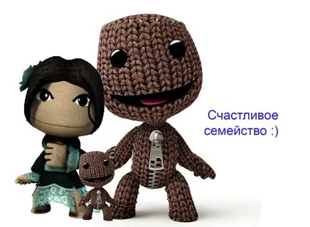 Sackboy a big adventure вдвоем