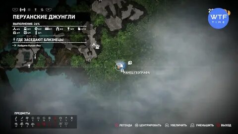 Кувак яку