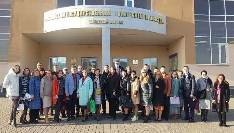 Доцент кафедры уголовного процесса