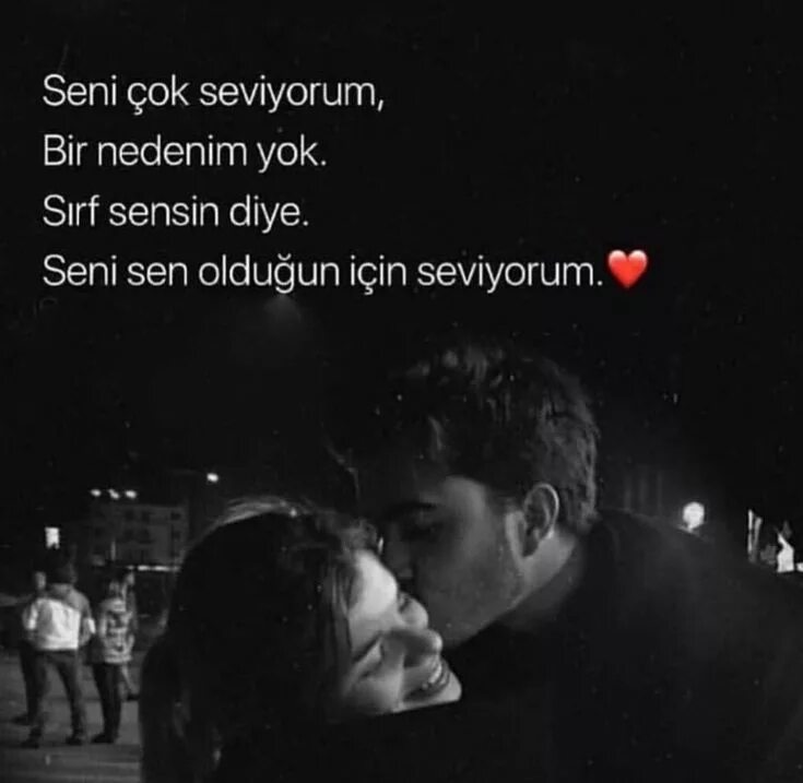 Сени чок севийорум. Севаман гиф. Севийорум. Sen net. Sen net.