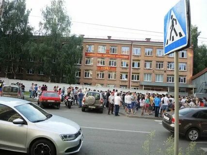 Комиссариат ижевск