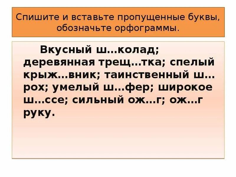 Подарил посаже 1 ому отцу