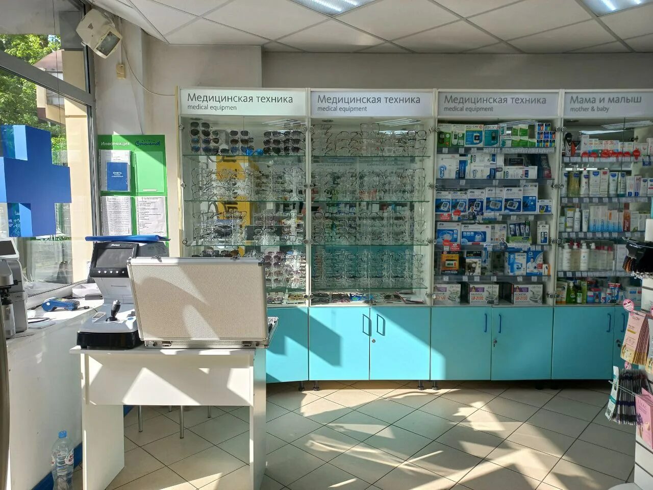 оптика на адмирала октябрьского севастополь. склад оптики, сочи, улица конституции ссср, 24а. программа оптика. склад оптики рф. склад оптики.