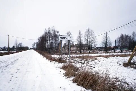 Индекс д городок