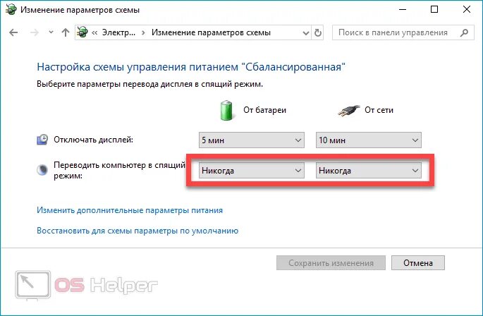 Не удается подключиться к удаленному компьютеру. Получить доступ к экрану телефона