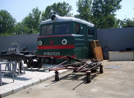 Вагонное депо краснодара