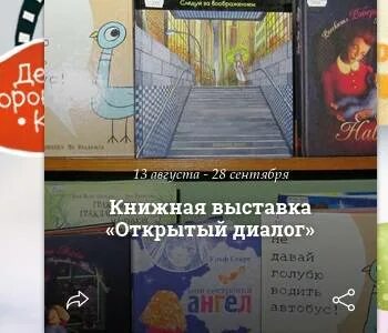 Discardvirtualmemory не найдена в библиотеке