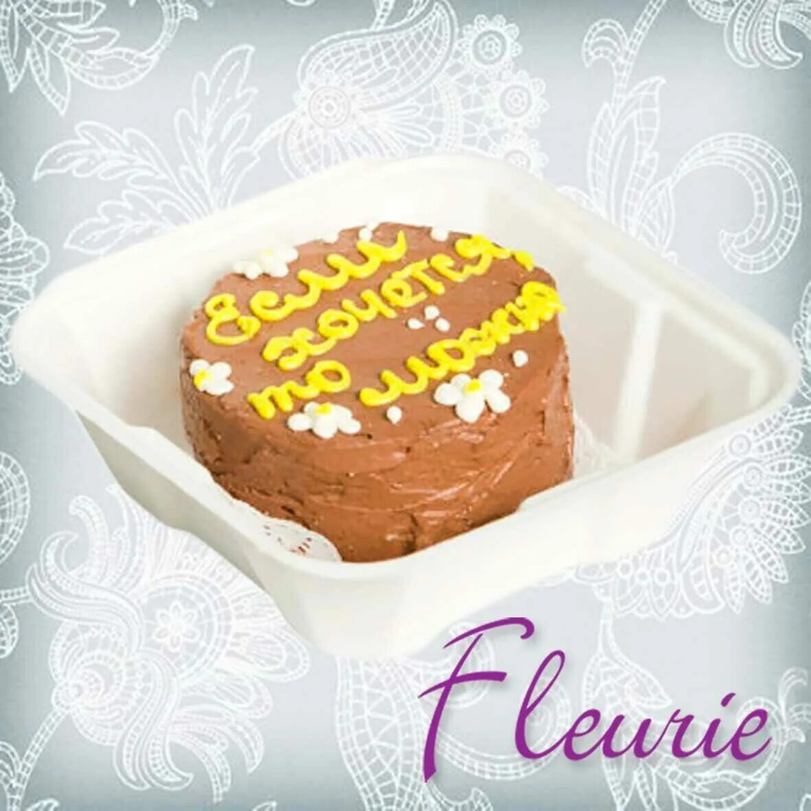 БЕНТО ТОРТЫ. Тренд. Корейский мини-тортики! Bento Cakes new trend! #2 (Торт