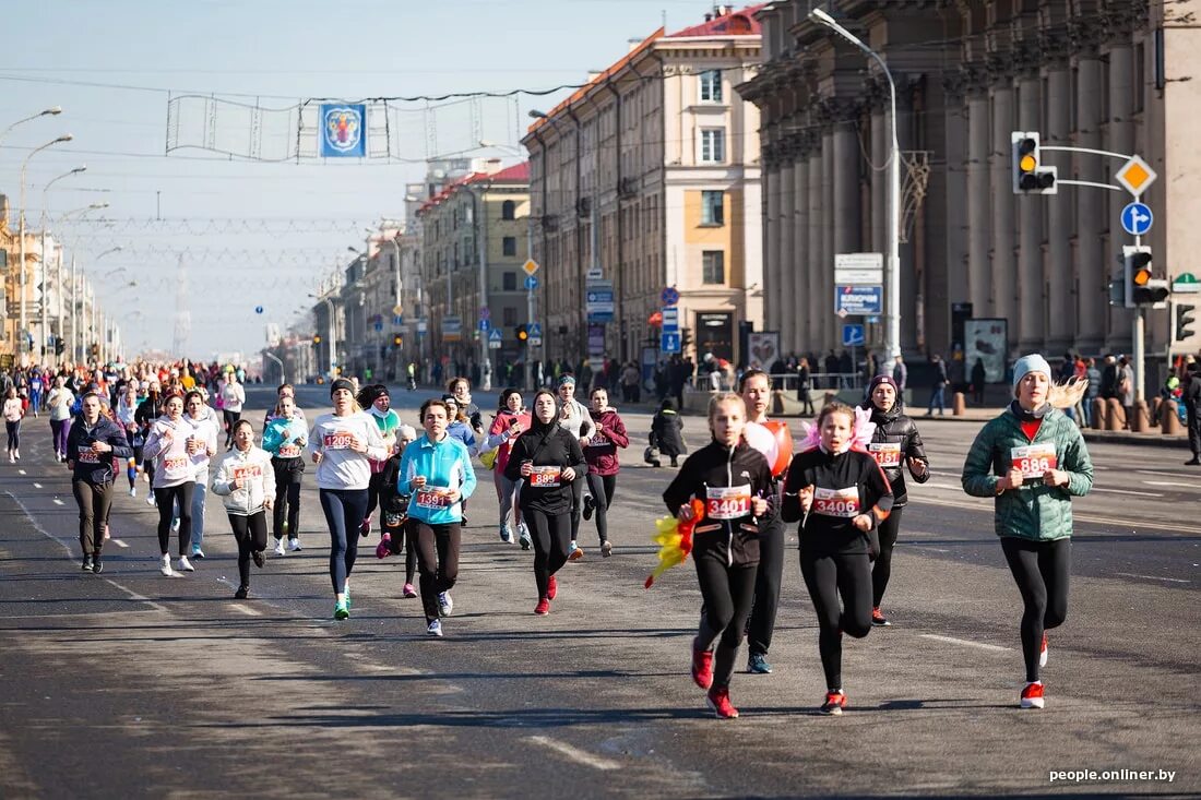 Почему сегодня в минске. Досуг в Минске сегодня.