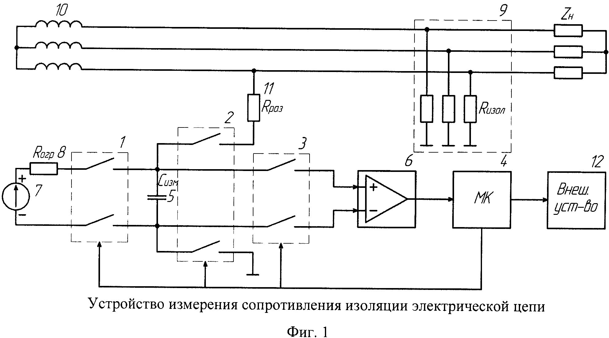 Схема измерения сопротивления изоляции 220в. Схема замер сопротивления изоляции кабеля. Измерение сопротивления изоляции схема подключения проводов. Схема измерения сопротивления изоляции изоляторов.