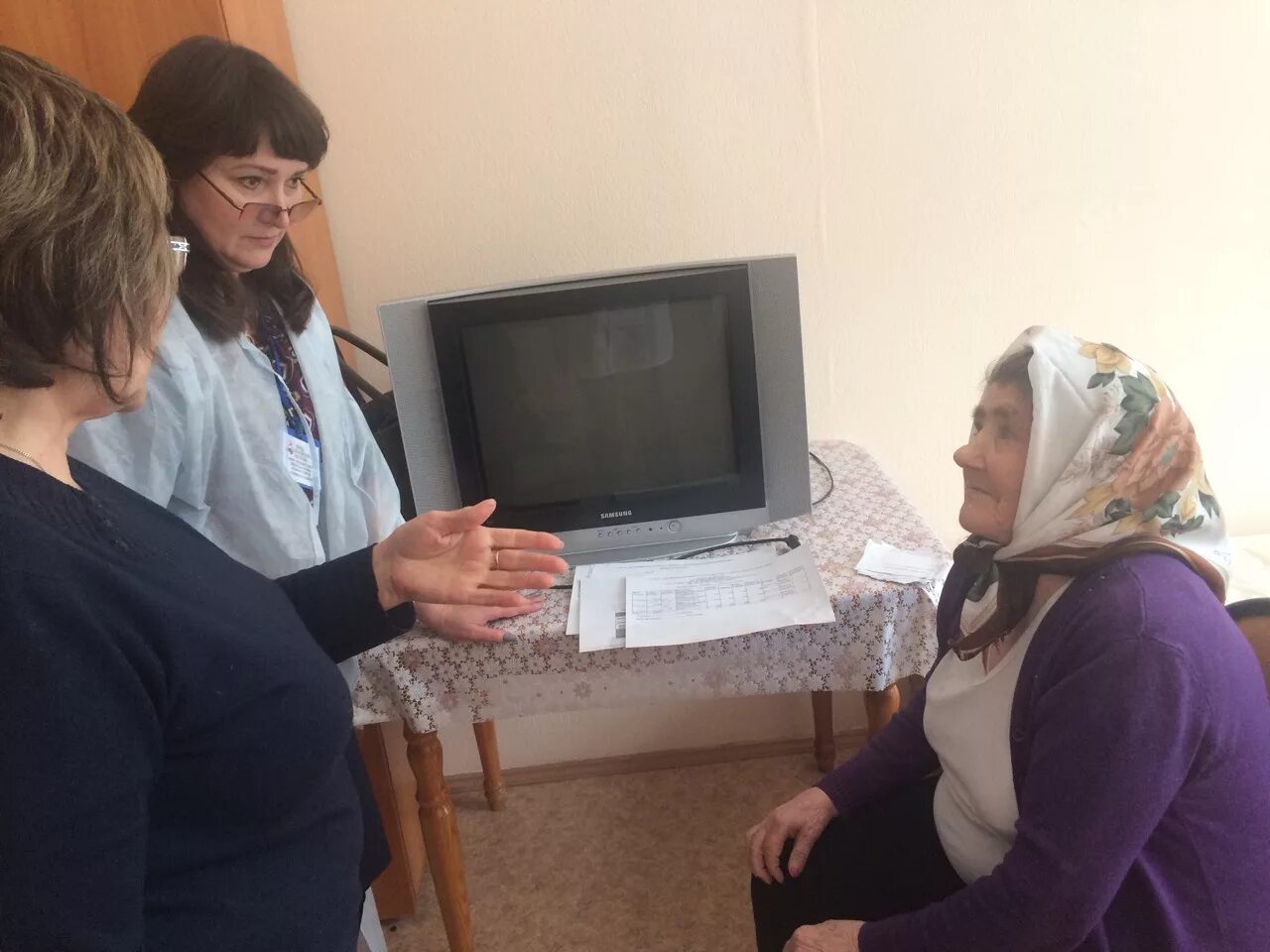 День кондинского района план мероприятий. Гбу кцсон кондинский район хмао междуреченский. Кондинский кцсон. Кцсон фортуна междуреченский. Кондинский районный комплексный центр социального обслуживания.