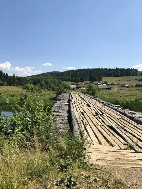 Погода вогулка шалинский