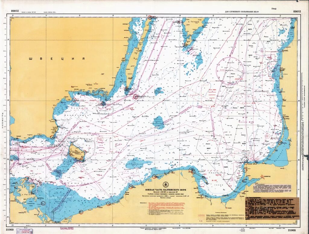 Карта глубин балтики. Рельеф дна балтийского моря карта. Карта глубин балтийского. Батиметрическая карта балтийского моря. Карта глубин балтийского моря.