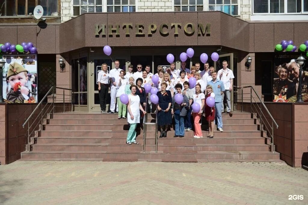 Ленина 89 сыктывкар стоматология. Сыктывкар улица ленина 75. Ленина 49 сыктывкар. Ленина 110 сыктывкар. Ленина 75а сыктывкар поликлиника.