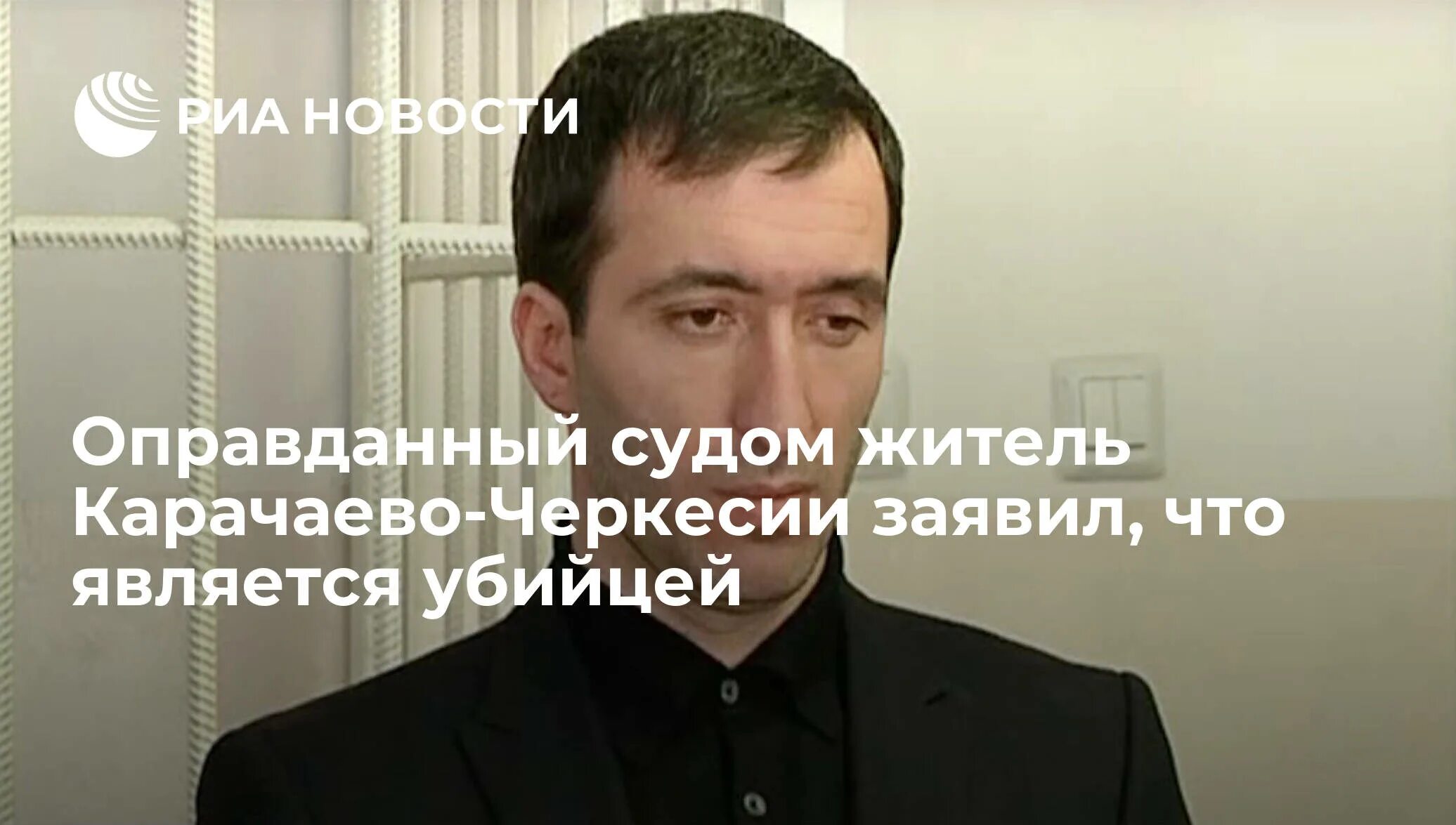 Аль аслан. Аль аслан
