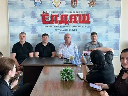 Шарабутдин атаев