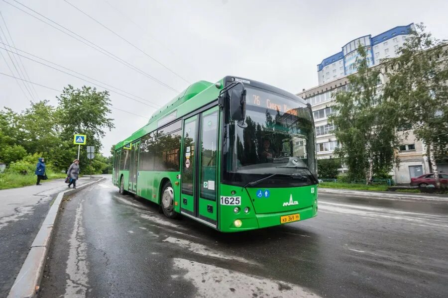 екатеринбургский общественный транспорт. работа общественного транспорта екатеринбург. транспорт екатеринбург. работа общественного транспорта екатеринбург. ночные автобусы.