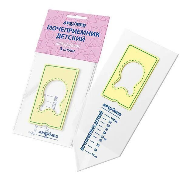 Как собрать мочу ребенку 1 год